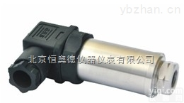 XA-WAY-1N系列  <em>制冷设备</em><em>压力</em><em>变送器</em>