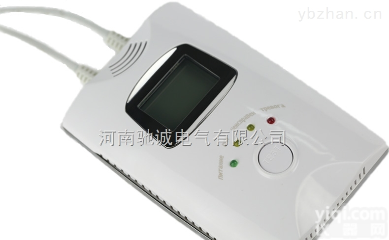 HD1100  双<em>气体</em><em>天然气</em>煤气泄漏报警器家用复合<em>气体</em>报警器