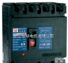 CM1-630L/<em>3300</em>  <em>常熟</em>CM1<em>断路器</em>