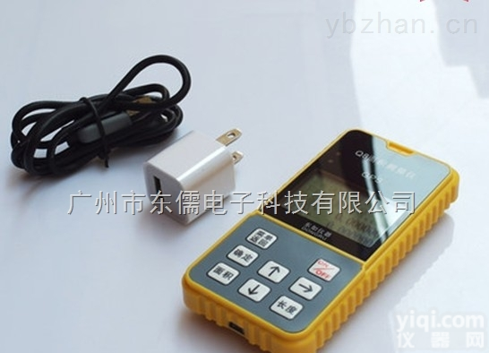 Q8  <em>升级版</em>山地面积<em>测量仪</em>/农田测亩仪直销贵州，云南，黑龙江