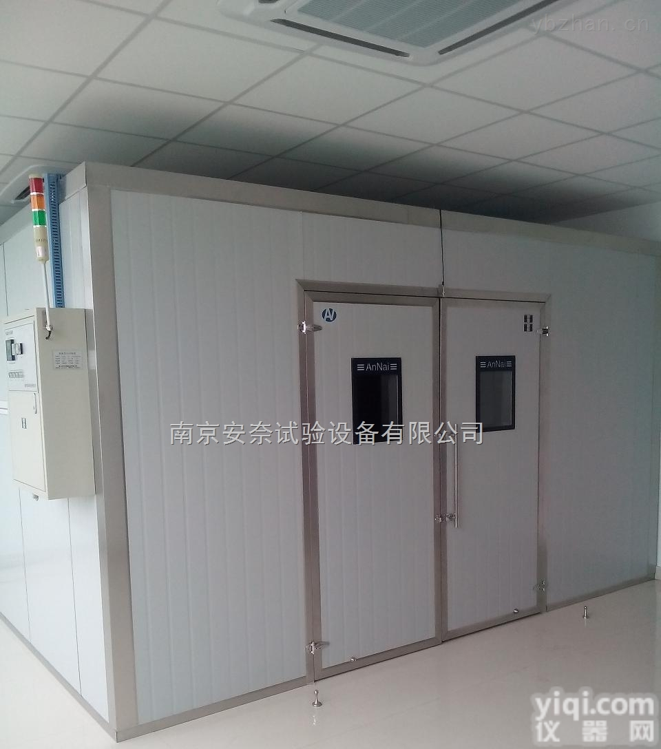 定做  镇江泰州连云港宿迁<em>南京</em>老化房制造，改造,搬迁,整改,维修,保养