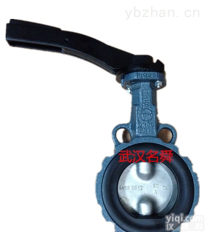 Z014-A <em>DN65</em>  德国EBRO依博罗气动<em>阀门</em>Z014-A <em>DN65</em>