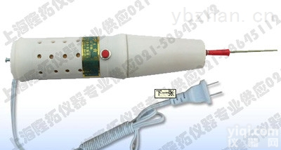 ZKJL-1高频<em>电火花</em>真空检漏器<em>使用方法</em>