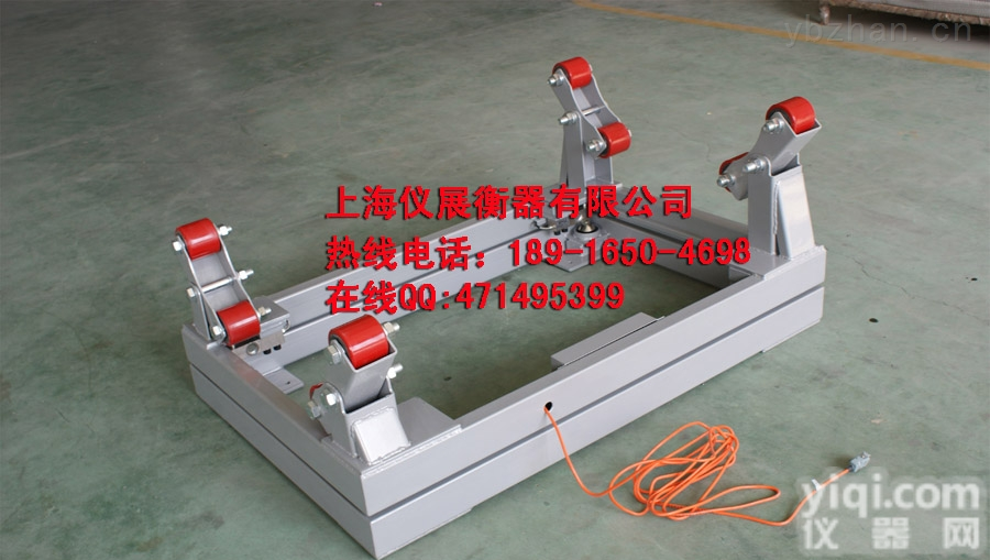 <em>浦江</em>2吨液化气钢瓶<em>电子秤</em>