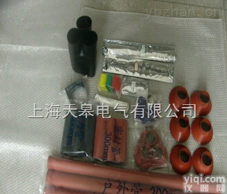 10kV<em>热缩</em><em>型系列</em><em>电力电缆</em>附件