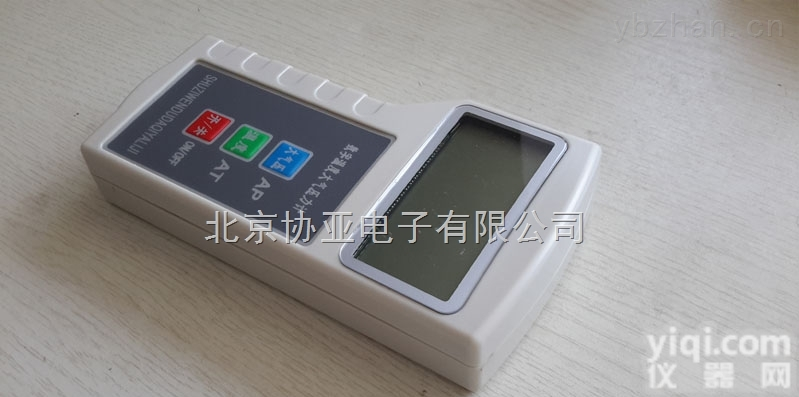 XY-201/202/203  百分百计量通关手持数字大气<em>压力计</em>就找<em>北京</em>协亚