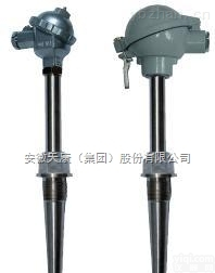 WRMK-131 N分度 安徽<em>天康</em>“天仪”Pai<em>铠装</em>热电偶
