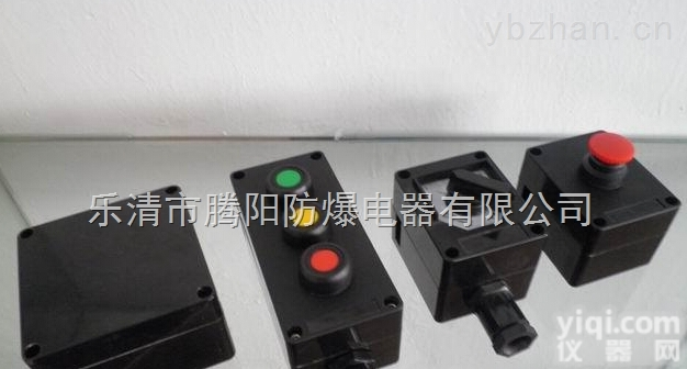 防爆主令<em>控制器</em>:防爆主令<em>控制器</em>性能<em>参数</em>