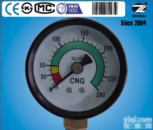 50mm <em>黑铁</em>壳径向<em>压力表</em>燃气表