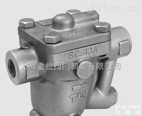 <em>日本</em>TLV<em>疏水阀</em>  进口自由<em>浮球</em>式<em>疏水阀</em>价格