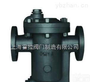 阿姆斯壮<em>吊桶</em>式<em>疏水阀</em>  进口<em>吊桶</em>式<em>疏水阀</em>