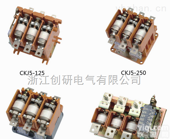 CJZ-300/1.14  低压真空<em>接触器</em>CJZ-300/1.14