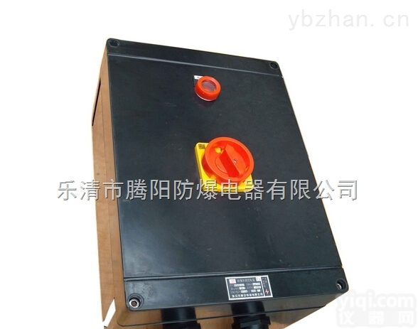 防爆塑壳<em>断路器</em><em>BLK</em> 防爆 <em>断路器</em>