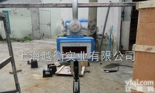 上海15吨电子<em>吊钩</em>磅型号,15吨直视<em>吊钩</em>磅,<em>OCS</em>-<em>20</em>吨<em>吊钩</em>磅规格