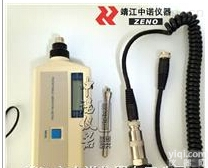 VM6360  <em>测振仪</em>VM6360分体式<em>测振仪</em>中诺厂家<em>直销</em>