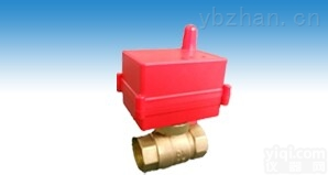 CWX  无线热计量阀门 铜阀体无线<em>温控阀</em>远程<em>控制阀</em>球阀