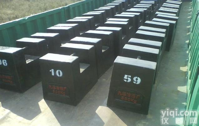 DL-GB  黑色铸铁<em>砝码</em>20公斤<em>送货上门</em>