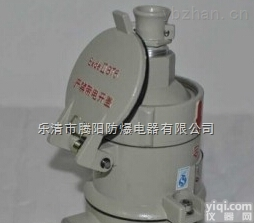 BCD53<em>防爆</em>插销 <em>矿用</em><em>防爆</em><em>防腐</em>插销