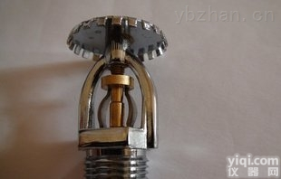 ZSTY  ZSTY型易溶合金喷头