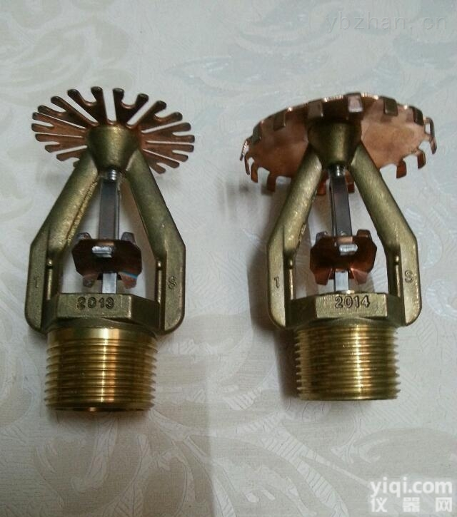 QR-EC-SU363/74℃  QR-EC-SU363/74℃扩大覆盖面积洒水喷头K=363