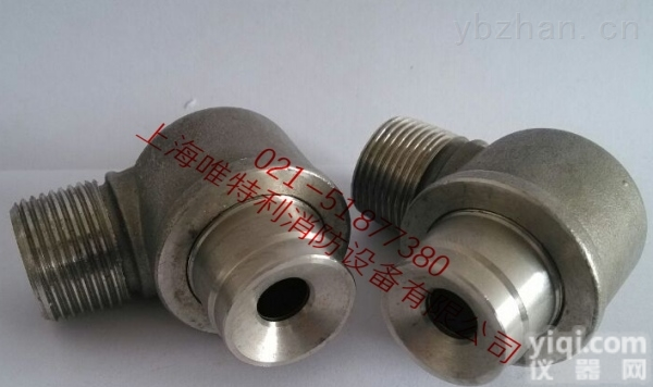 <em>ZSTWA</em>  <em>ZSTWA</em>角式<em>水雾</em><em>喷头</em> 锥形高速<em>水雾</em><em>喷头</em>