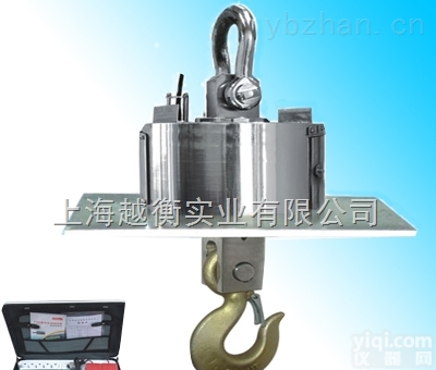 合肥哪里能买到10T无线电子称,<em>芜湖</em>10T<em>耐高温</em>打印<em>吊秤</em>