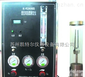 K-R2406S  氧浓度测定<em>数显</em>氧指数<em>测定仪</em>国内<em>厂家</em>