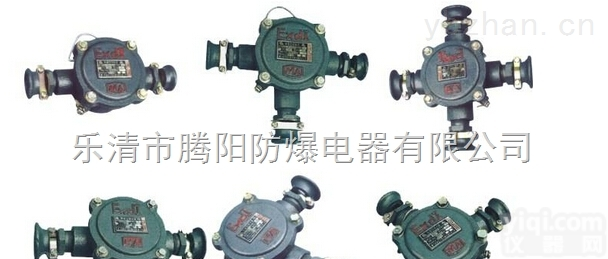 BHD2<em>矿用</em><em>隔爆型</em>电缆<em>接线盒</em>价格