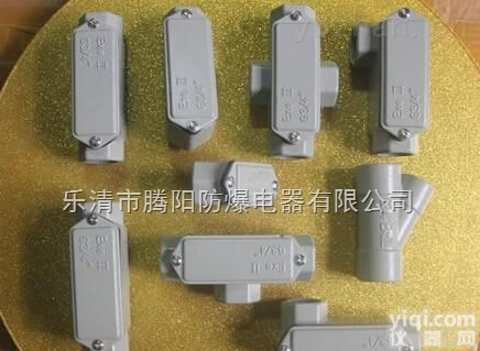BCG<em>防爆</em>隔离密封盒价格 <em>浙江</em><em>防爆</em>接<em>线盒</em>厂家