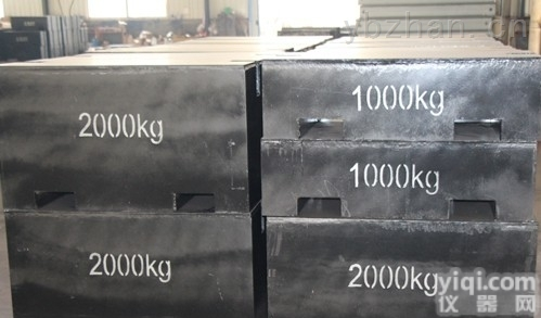 DL-国标砝码  销售1t<em>铸铁</em>式<em>标准</em>灰口铁砝码
