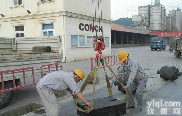 <em>标准</em>型  2吨<em>标准</em>铸铁砝码销售<em>定做</em>厂家