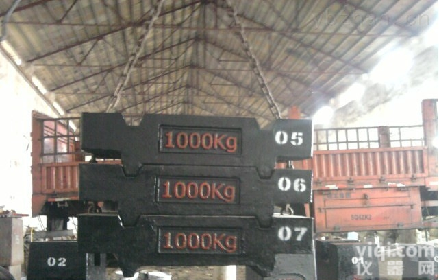 DL  GB<em>配重</em>铸铁<em>砝码</em>300kg校准<em>地磅</em>