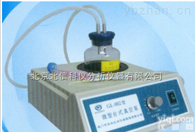 HG21- GL-802A  <em>大功率</em>微型<em>台式</em>真空泵