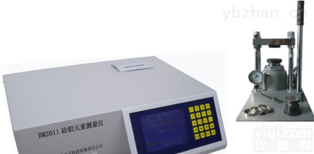 <em>BM2011</em>型  <em>铝矾土</em>分析仪（<em>BM2011</em>型硅铝元素测量仪）