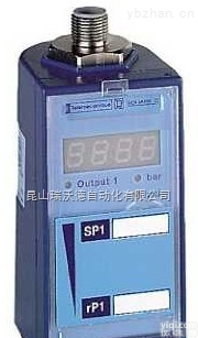 XMLF002D2025  <em>江苏</em><em>现货供应</em>施耐德电子式压力传感器