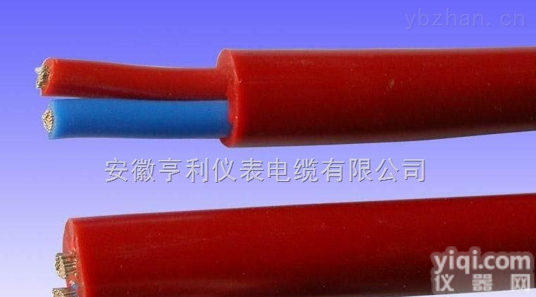 高温<em>特种电缆</em>YVFBR丁晴电缆<em>直销</em>