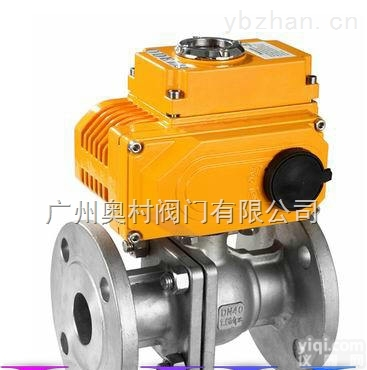 <em>进口电动高温球阀</em>