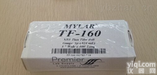 TF-160#  迈拉膜、麦拉膜，XRF样本<em>薄膜</em>，XRF<em>样品</em>膜TF-160#