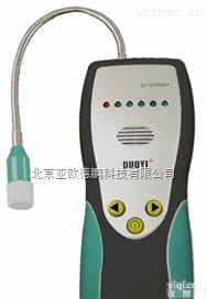 DP-DY5750A+  <em>卤素</em>泄漏检测仪 /<em>氟里昂</em>泄露<em>报警仪</em>