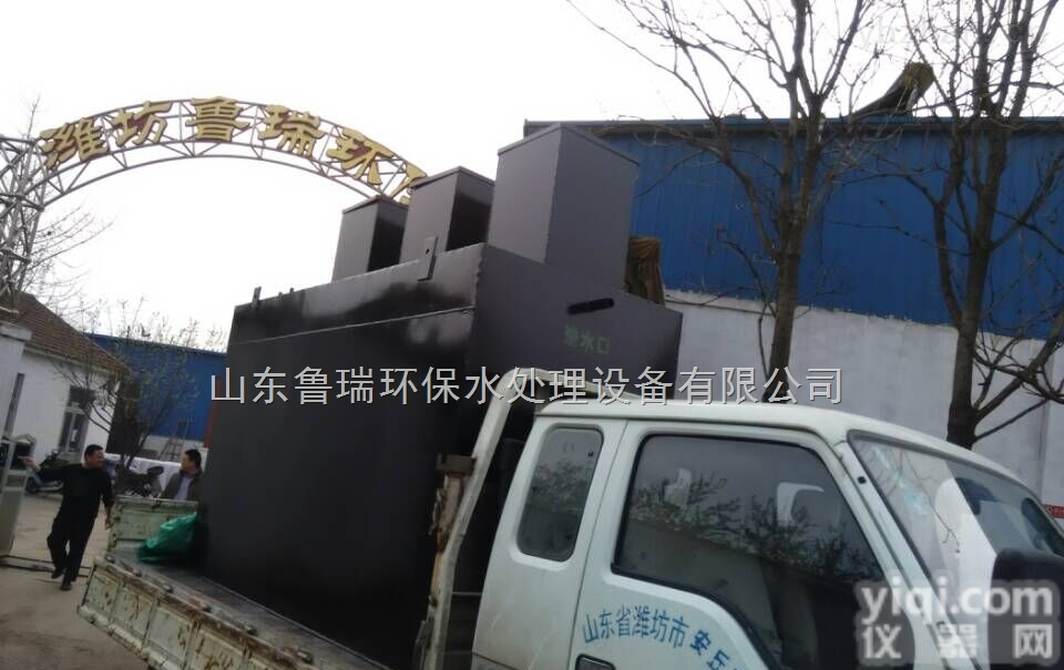 <em>邯郸</em>YU-D-JU-4  <em>邯郸</em><em>地埋式</em>一体化污水处理设备