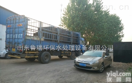 <em>呼和浩特</em>  <em>呼和浩特</em>地埋式一体化<em>污水</em>处理设备生产厂家