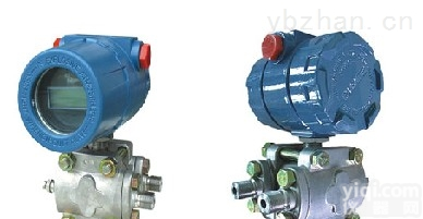 （亨利仪表）<em>MDM4951AP</em>智能<em>变送器</em>