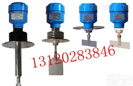 TCZX阻旋料位开关  山东<em>青岛</em>阻旋<em>料位计</em>山东济宁阻旋<em>料位计</em>