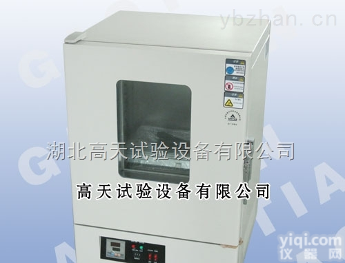 GT-TK-72  <em>湖北</em>高温<em>老化箱</em> 干燥<em>烤箱</em>