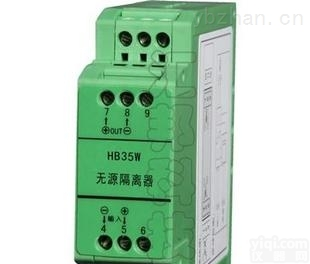 HB35-A-<em>AC</em>-7-1-A  供应HB35-A-<em>AC</em>-7-1-A 信号<em>隔离器</em>