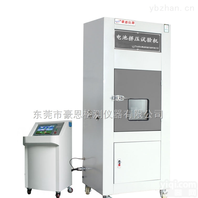 深圳HE-JY-13KN电池<em>挤压</em><em>测试设备</em>