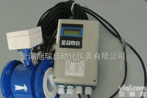XR-LDE  <em>分体式</em>ZY空调水<em>流量计</em>*<em>分体式</em>电磁<em>流量计</em>