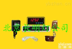 WS  <em>温湿度</em><em>报警仪</em>、<em>温湿度</em>控制仪、<em>温湿度</em>报警