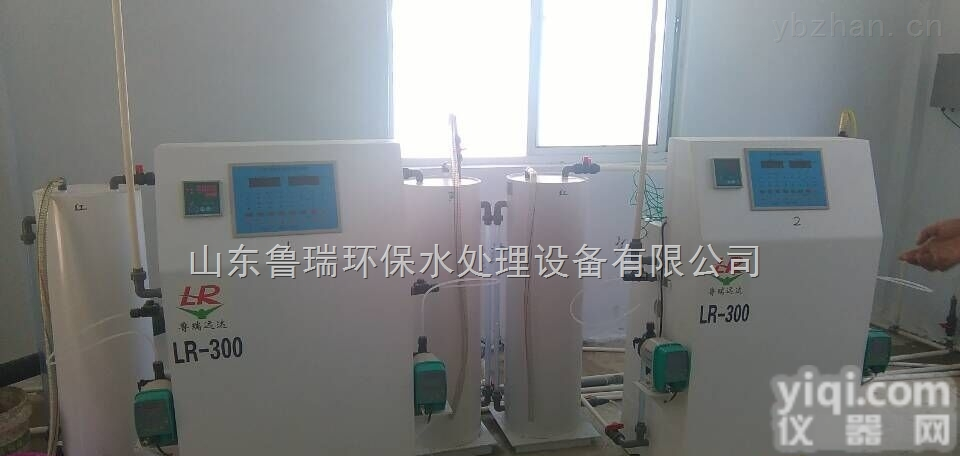 <em>株洲</em>  <em>株洲</em><em>医院</em>污水处理设备厂家直供