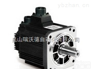 EMJ-08ADB21  昆山<em>特价销售</em>埃斯顿<em>伺服</em>电机
